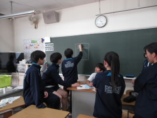 daikiharikiri.JPG