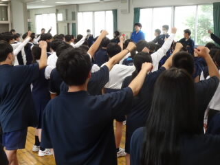 shu.JPG