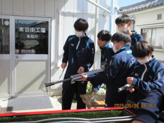 kutsu.JPG