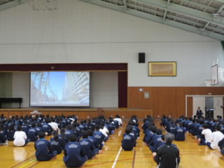 anzen.JPG