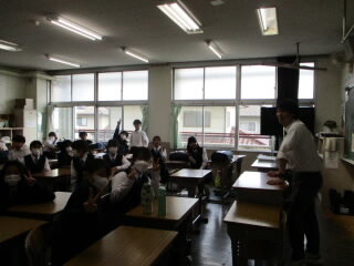 guchi.JPG