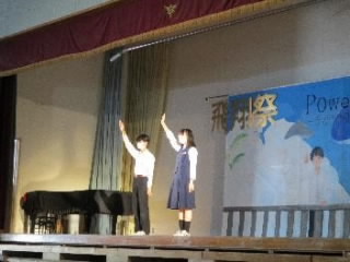2021hishousai1-1.jpg