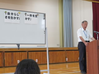 2gakkishigyoshikikowa.JPG