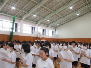 asagao .JPG