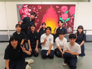 bibuin.JPG