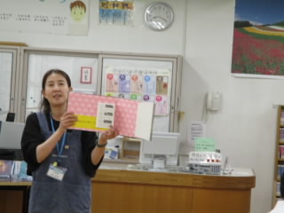 booktalk.JPG