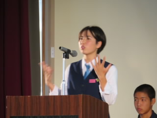 chihana.jpg