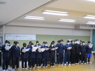 chorus4.JPG
