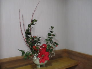 decflower.jpg