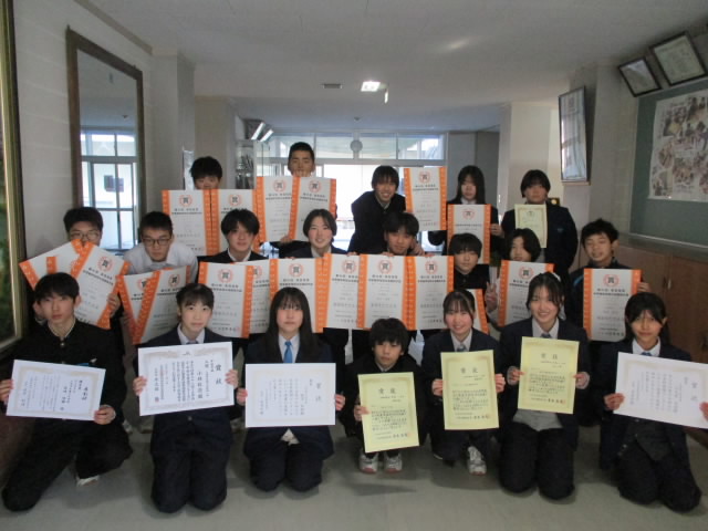 dentatsuippai.jpg