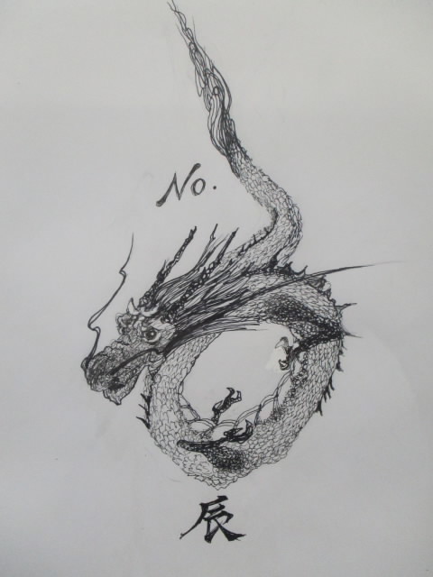 dragon (2).JPG