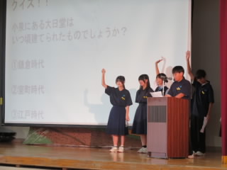 gakkunomiryoku.jpg