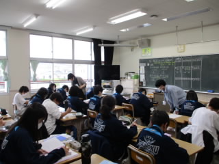 gakushu3.JPG