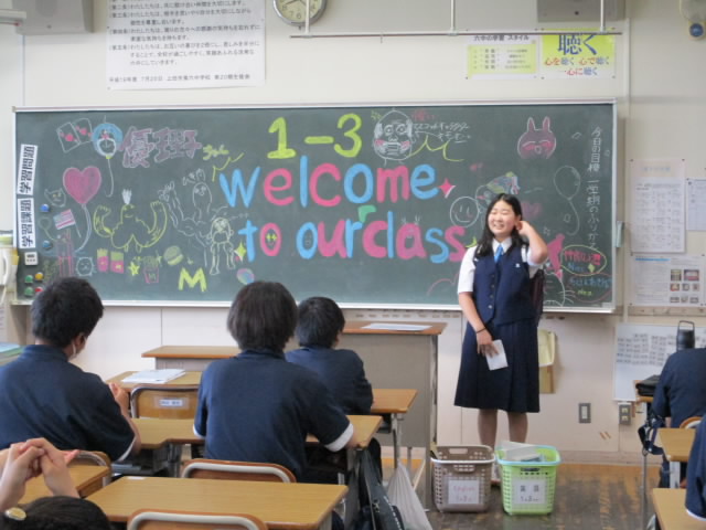 introduction.jpg