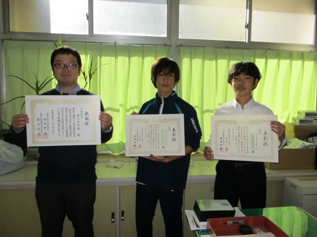 jinkenhyosho1.JPG