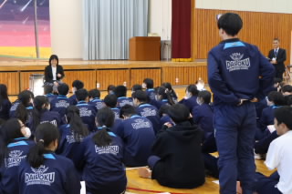 jinkensannen.JPG
