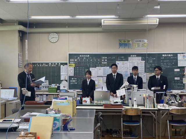 jissyuaisatsu.jpg