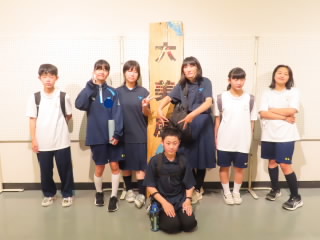 kanbanrokubi.JPG