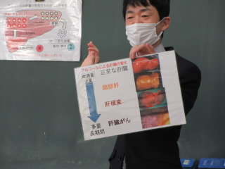 kanzou.JPG