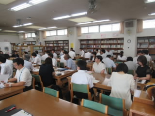 kenkyukai.JPG