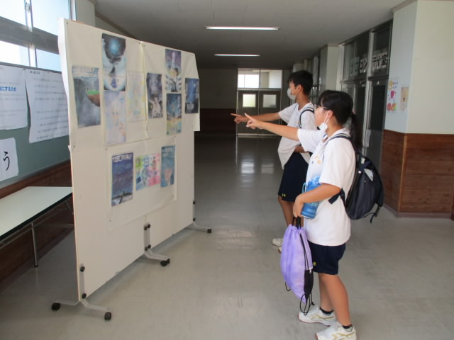 koregaii.JPG