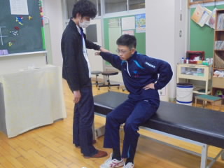 koshiitai.JPG