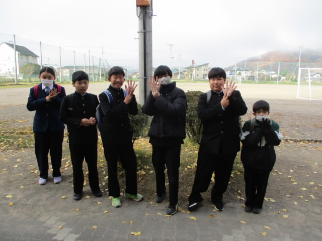 kougaigakusyu.JPG