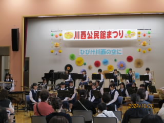 kouryusuibu.JPG