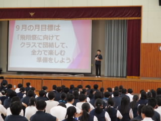 kugatsufurikai.JPG