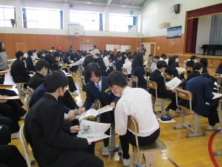 kuizu.JPG