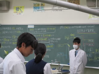 manami.JPG
