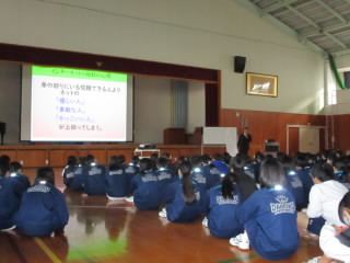 matsushima-t.JPG