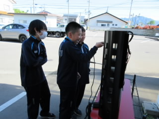 mitsumeru.JPG