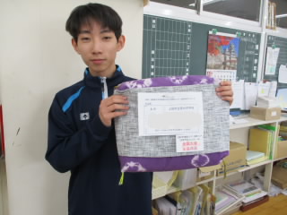 miyiazaki.JPG
