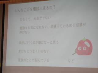 naiyou.JPG