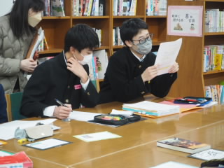naka.JPG