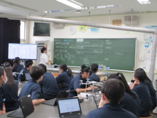 narahara.JPG