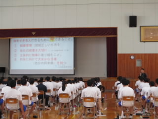 nishikonT.JPG