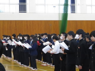 onshu2.JPG