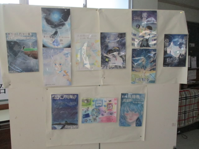 r6posters.JPG