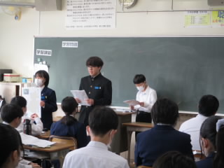 sena.JPG