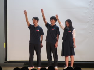 sengen.jpg