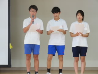 setsumei.jpg