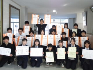 shikiminna.JPG