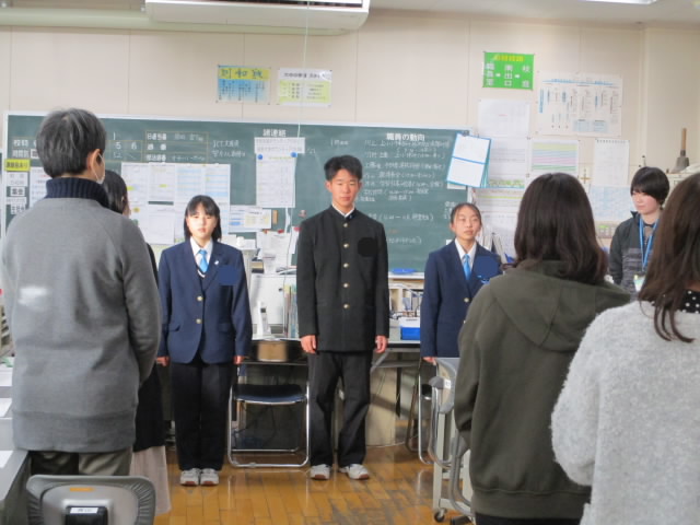 shinsanyaku.jpg
