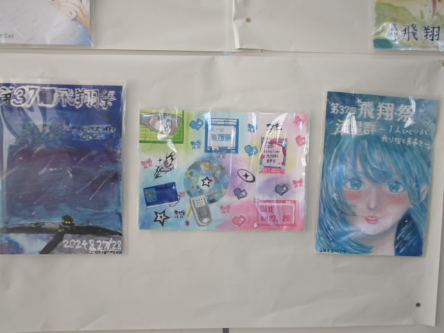 shitaposter.JPG
