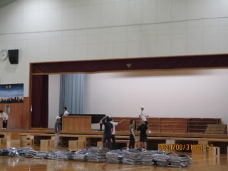 stage.JPG