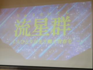 theme.jpg