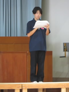 tibana.JPG