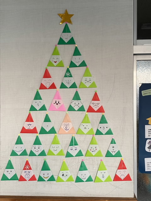 tree.jpg